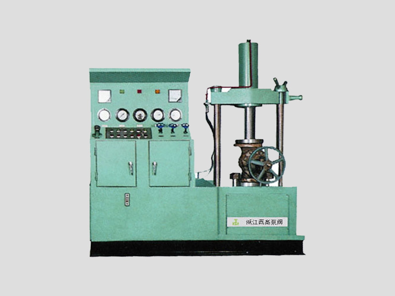 YFA-L型立式閥門液壓測試臺(tái)